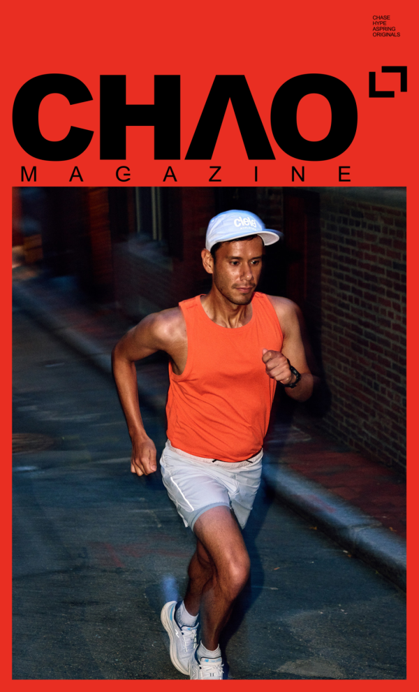 米牛配资 深度 | 寻求新增长点的“跑步周边”