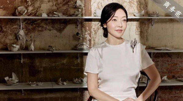 锦盈多 财富精神富有的人，究竟想要什么？邓文迪、泰国第一名媛的选择…