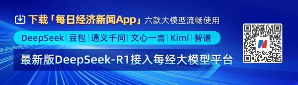 乐牛配资 商务部：坚决防止战略矿产非法外流！已部署开展打击走私出口专项行动