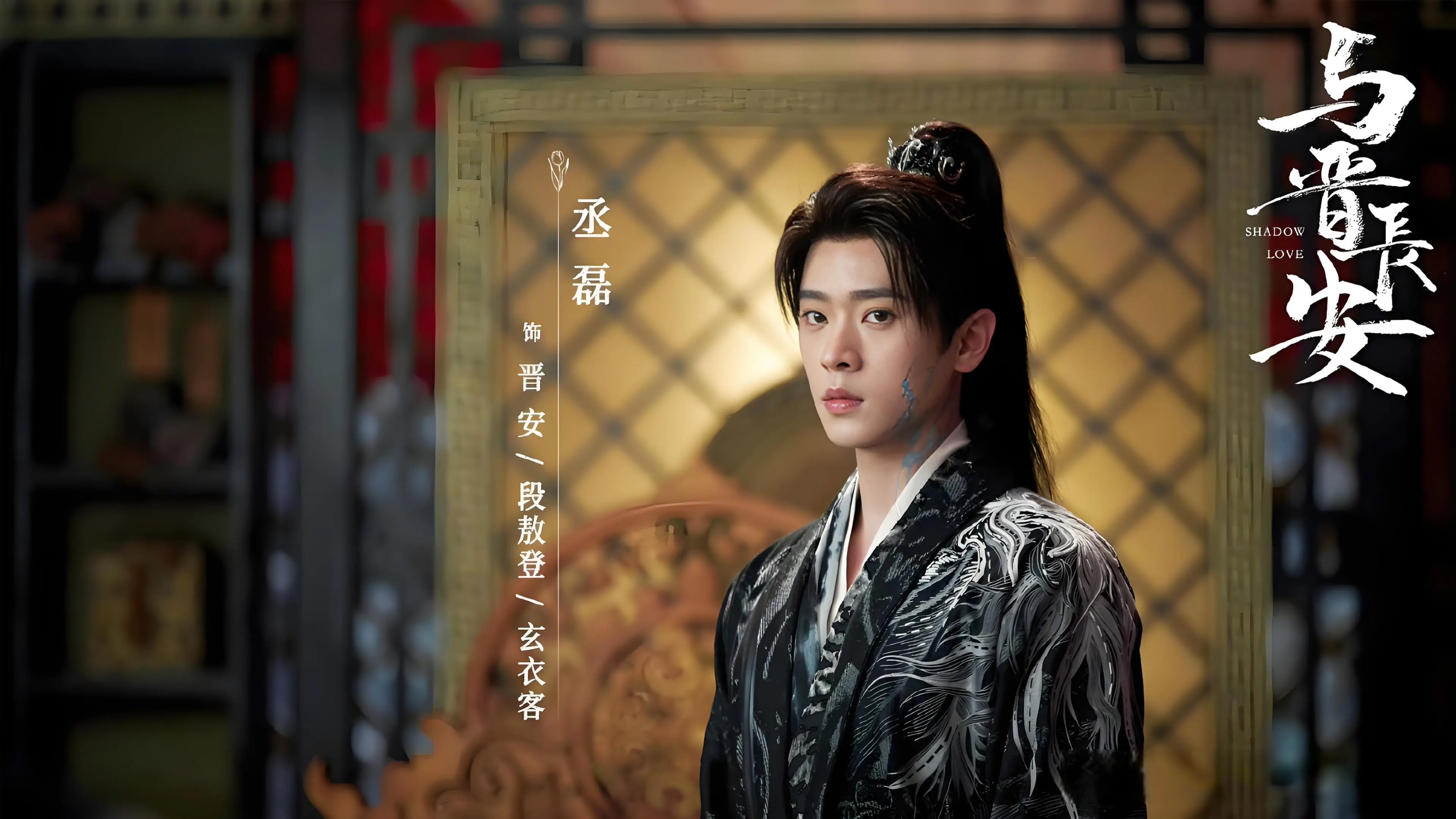 乐蒙网 宋轶演技第三引争议，倪大红登顶实至名归？