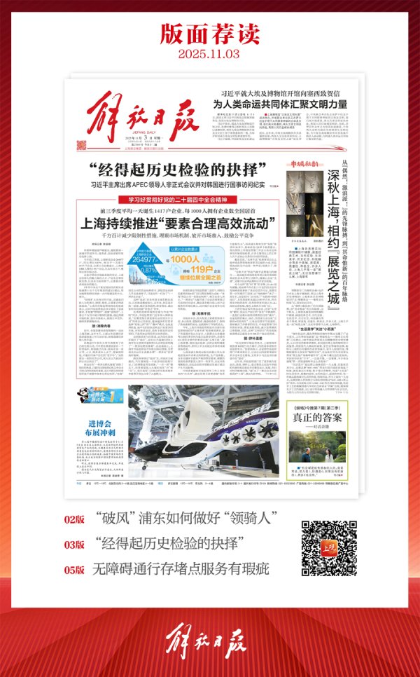 宏益配资 早读｜军队文职人员公开招考工作全面展开